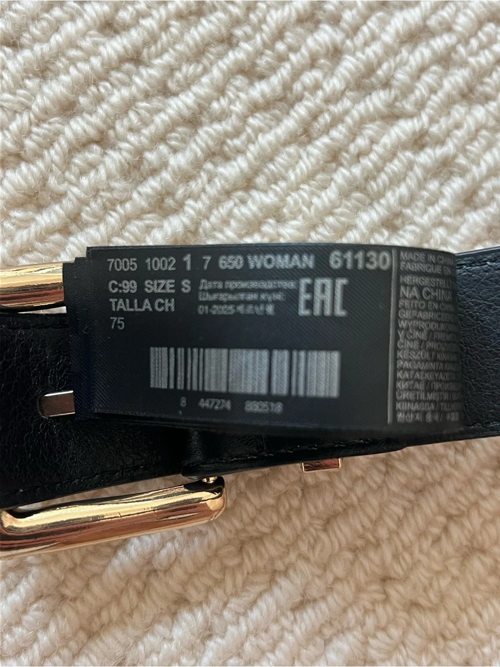 MANGO Black Leather Belt with Gold Buckle